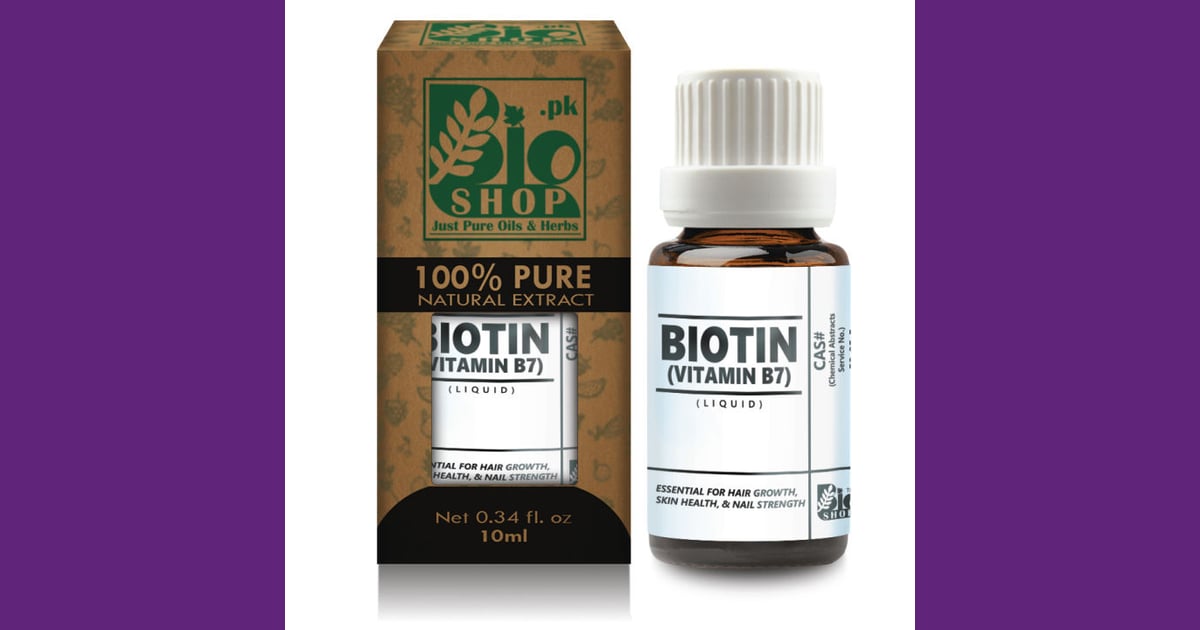 Biotin (Vitamin B7) - Biotin (Vitamin B7)