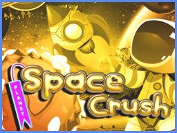 SpacePlanetCrush – Galaksi Kaşifleri için Bağımlılık Yapan Bulmaca Oyunu