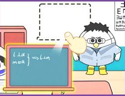 Kağıt Oda Kendin Yap: Kendi Sanal Odayı Tasarla!
