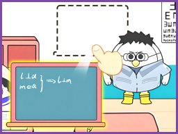 Kağıt Oda Kendin Yap: Kendi Sanal Odayı Tasarla!