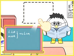 Paper Room DIY: Design Your Own Virtual Room!